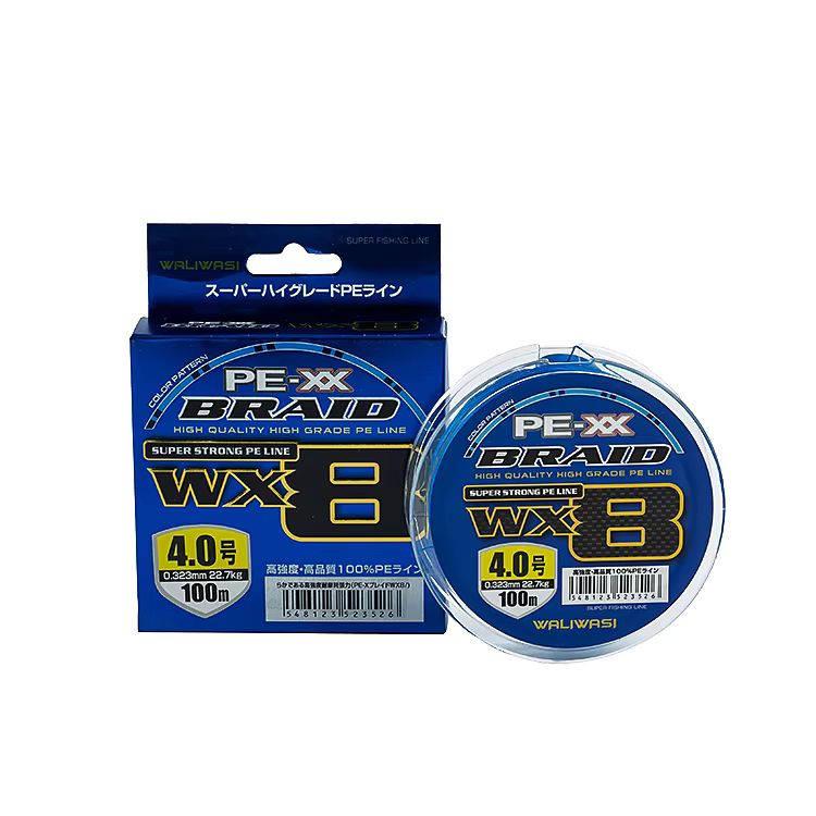 Premium PE Braided Fishing Line for All Angling Techniques 2